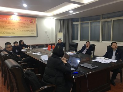 濮陽市自來水公司召開人力資源管理咨詢調研診斷匯報會