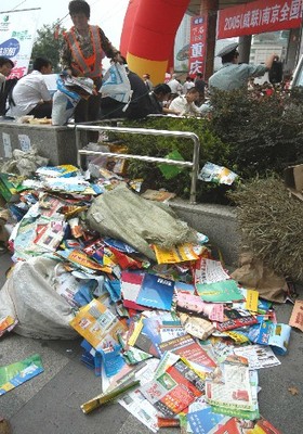 藥交會紙張浪費驚人，保健食品行業環保之路任重道遠