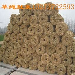 新鄉(xiāng)原陽園藝稻草制品與電動繩鋸機產品介紹