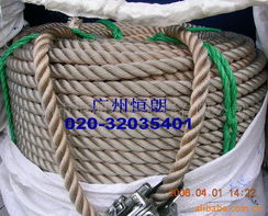 廣州市恒朗環(huán)保工程纜繩與錨繩產品列表 金鋼石繩繩詳解