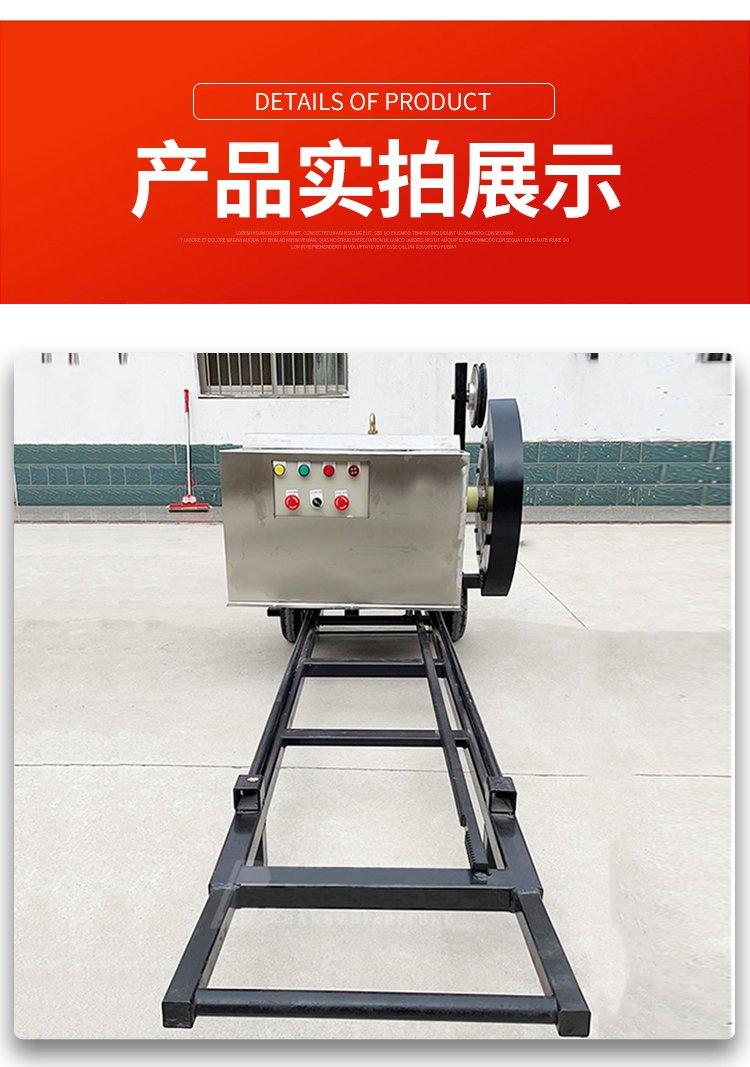 鋼筋橋梁石柱金屬石材繩鋸切割機(jī)支撐梁繩鋸機(jī)混凝土電動(dòng)繩鋸機(jī) 電動(dòng)繩鋸機(jī)在現(xiàn)代工程中的應(yīng)用